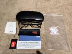 Item thumbnail for item c5927472-b848-4cdb-bd2d-b92b2eb11663