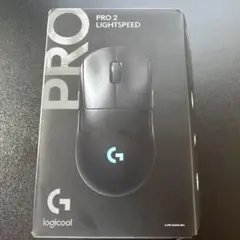 Logicool PRO2 LIGHTSPEED