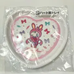 メゾピアノ 一番くじ トレイ