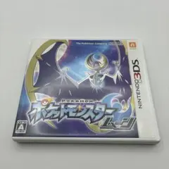 0782 3DS ポケットモンスター ムーン