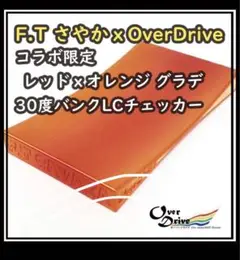 Item thumbnail for item 4b37dc05-eef5-4225-aa0d-84662f51b7f1