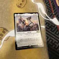 MTG / 無私の勇者、レナ