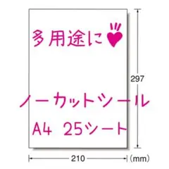 Item thumbnail for item 34d573f2-9b8a-4f0a-90c8-7b74c53c48b4