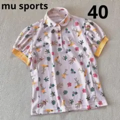 美品 mu sports ミエコウエサコスポーツ ゴルフシャツ 半袖ポロシャツ