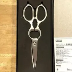 Item thumbnail for item 10f82734-18f4-46ff-9a0e-bae126c46a7f