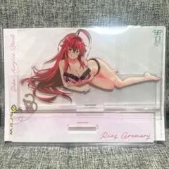 ハイスクールd×d リアスグレモリー　ナイトウェア　デカアクリルスタンド