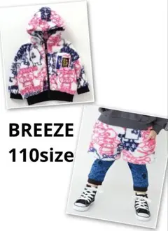 Item thumbnail for item 50a85b66-dbf8-4452-a6e0-d2b65c7e6dd8