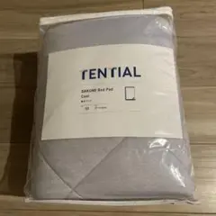 BAKUNE Bed Pad Cool 夏用敷きパッド テンシャル