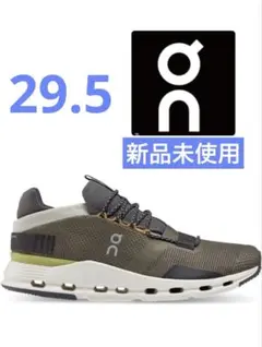 【新品未使用】On Cloudnova Ivy | Eclipse 29.5cm