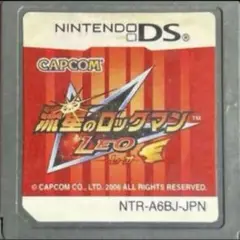 流星のロックマン レオ
