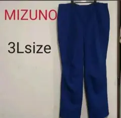 ミズノ チトセ スクラブパンツ ワークパンツ 医療 作業パンツ メンズ 2XL