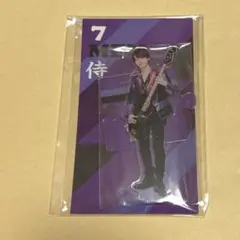 Item thumbnail for item 6af27ec4-a2a6-4e78-9de1-cebd5c8ca7aa