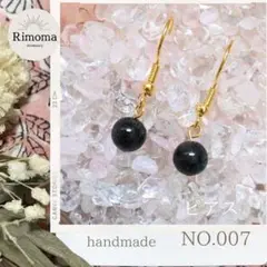 Item thumbnail for item 4323d7d5-fcc8-4467-90cc-b635b319d8af