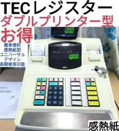 TEC レジスター MA-600 軽減税率 2シートプリンター n9449