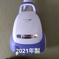 ほぼ新品　パナソニック　MC-PBH6A-AH ラベンダーブルー パナソニック電工 Panasonic MC-PBH6A-AH 掃除機 MCPBH6AAH 紙