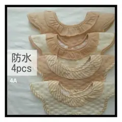 Item thumbnail for item 6c57a588-031b-4149-9406-ba81cc0c730c