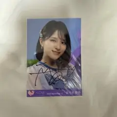 佐々木舞香 生写真 直筆