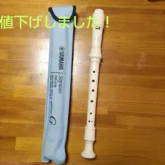 Item thumbnail for item 6b00c9f6-a746-417f-8888-7972416ffc00
