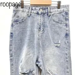 【roopage】ダメージジーンズ　デニム　ライトブルー　L