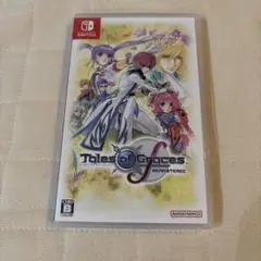 Switch テイルズ オブ グレイセス エフ リマスター