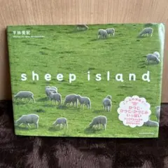 Sheep island ニュージーランド・羊の写真集