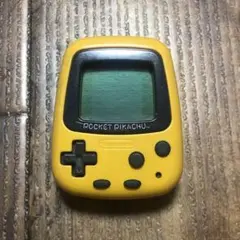 ポケットピカチュウ 万歩計