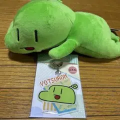 のばまんゲームス　ぬいぐるみ　アクリルキーホルダー