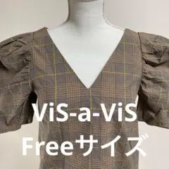 Vis-a-Visチェック柄Vネックパフスリーブブラウストップス(0545)