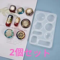 匿名発送♡２個セット☆クリスタルジュエリー型☆シリコンモールド