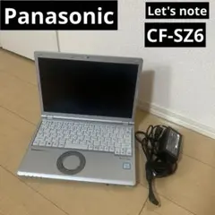【高速起動】Panasonic CF-SZ6 ノートPC レッツノート パソコン
