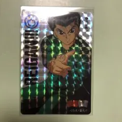 Item thumbnail for item 7bf3596e-f446-48c1-a059-d81f26402170