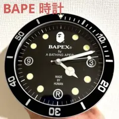 BASTEX ダイバーズスタイル ブラック時計