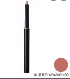 Item thumbnail for item db4c8e4b-e3e1-4175-a4e2-0bb08be8383c