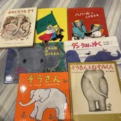 Item thumbnail for item 0e278696-65f3-42a0-b54f-5000a4ba68f3