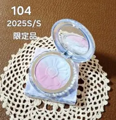 Item thumbnail for item de1816f9-4f45-411b-90e2-b412d416b49e