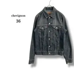 CHEVIGNON ダウンジャケット Gジャン L 中綿ダウン chevignonのアウター検索結果|古着・中古品の通販サイト