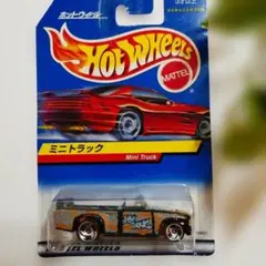 Item thumbnail for item b8fe225d-920d-4e96-a06a-5fd34bbea643
