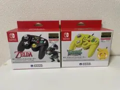 【Switch】ホリ クラシックコントローラー ゼルダ ピカチュウ 2個セット