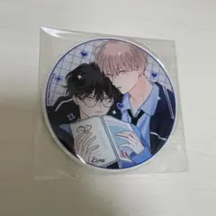 末広マチ ちぐはぐなキス グラッテ アクリルコースター