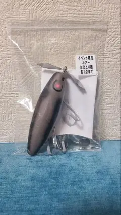 デジタルストラクチャー | ⭐️バサクラ数量限定販売のDS