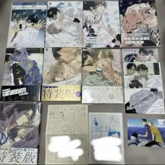 ブルースカイコンプレックス　①