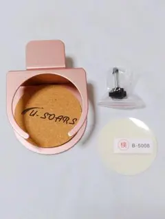 Item thumbnail for item 129746a6-bc8f-4410-abd0-01331a332b85