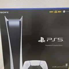 ★値下げ★PS5デジタルエディション