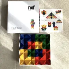 ネフスピール neaf