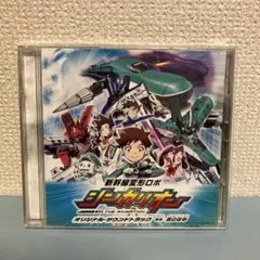CD アニメ 新幹線変形ロボ シンカリオン オリジナル・サウンドトラックサントラ