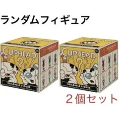 レア 入手困難 カップヘッド ブラインドフィギュア マクファーレントイズ 未開封