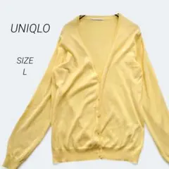 a1538▶UNIQLO　ユニクロ　長袖カーディガン【L】イエロー　カジュアル