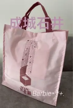 成城石井トートバッグ＊さくら色　　　　　　新品、未開封