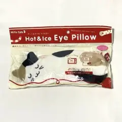 Mitis Cats ホット＆アイス　アイピロー　三毛猫　フレッシュピーチ