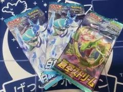 白銀のランス 蒼空ストリーム パックセット